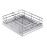 SS Luxury Kitchen Basket Partition 4 inches