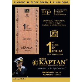 6mm Kaptan BWR plywood India's First 7 Ply Calibrated Plywood