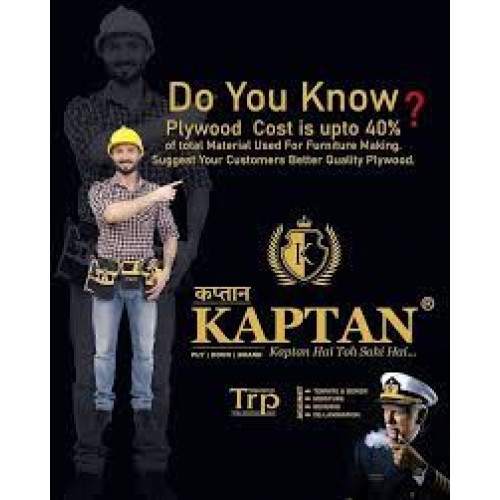 Kaptan 19mm BWR Plywood – 16 Ply, India’s First Calibrated Sheet