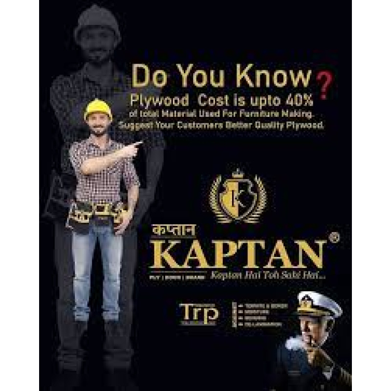 Kaptan 19mm BWR Plywood – 16 Ply, India’s First Calibrated Sheet
